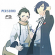 Illustration for article titled The Deadly Decisions of Persona 3